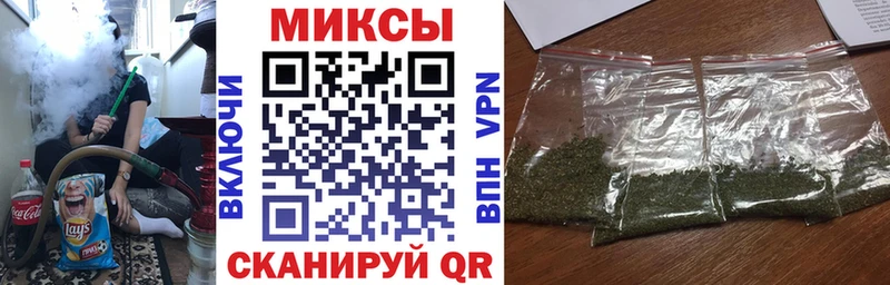 Купить  Кизилюрт  БУТИРАТ 1.4BDO 