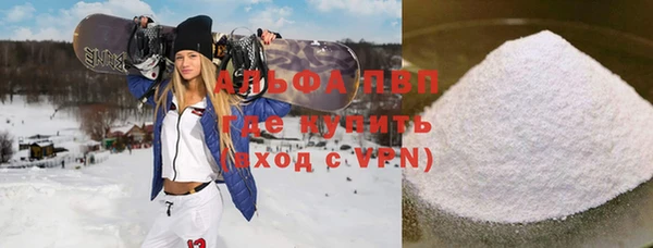 бошки Бородино