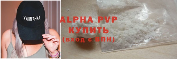 бутик Богданович