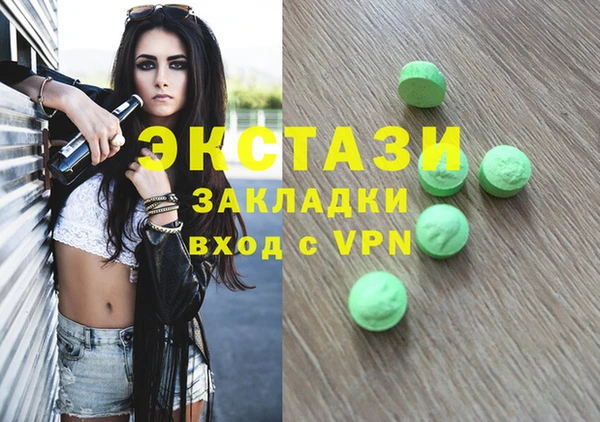 бутик Богданович