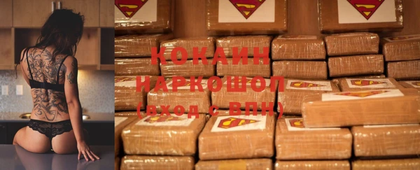 бутик Богданович