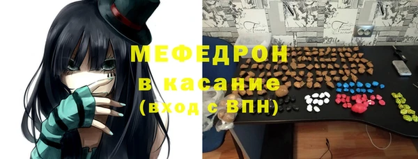 бутик Богданович