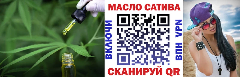 ТГК Wax  Купить где  Кизилюрт 